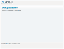 Tablet Screenshot of ghasedak.net